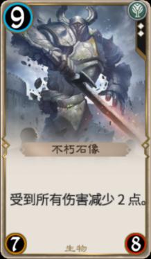 护理中如何进行脊柱创伤的康复训练