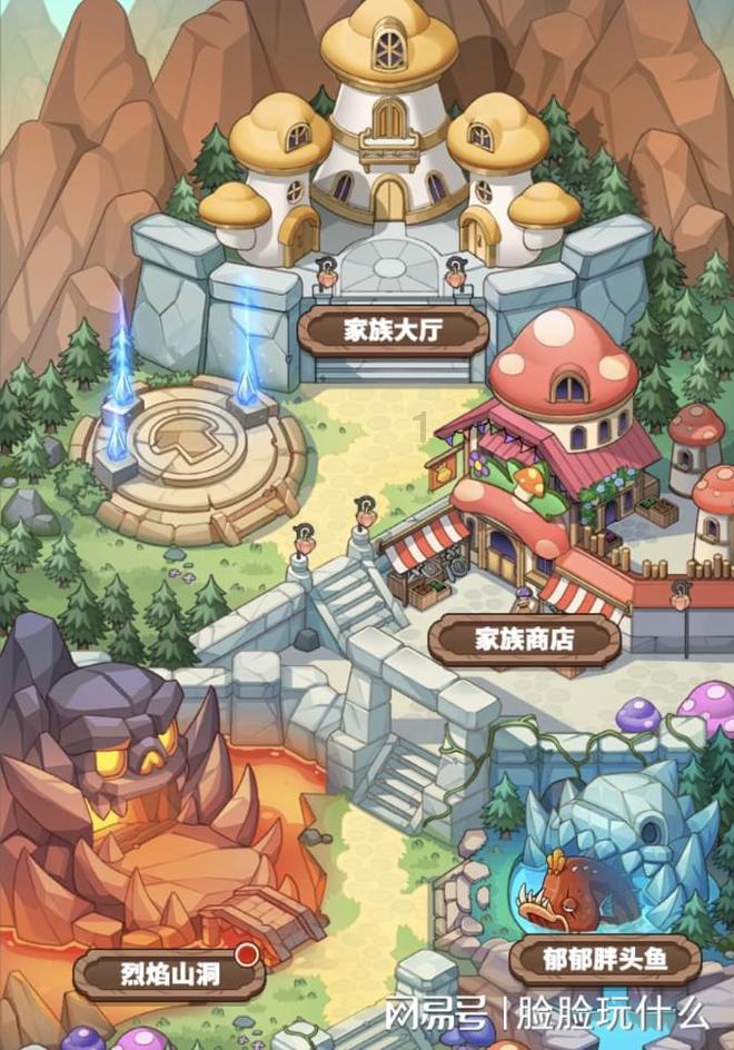 阿根廷传武夫妻档：打破武术的神秘“滤镜”
