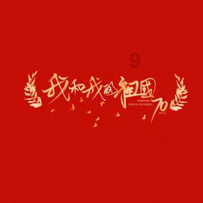 《鬼屋魔影重制版》发售平台介绍