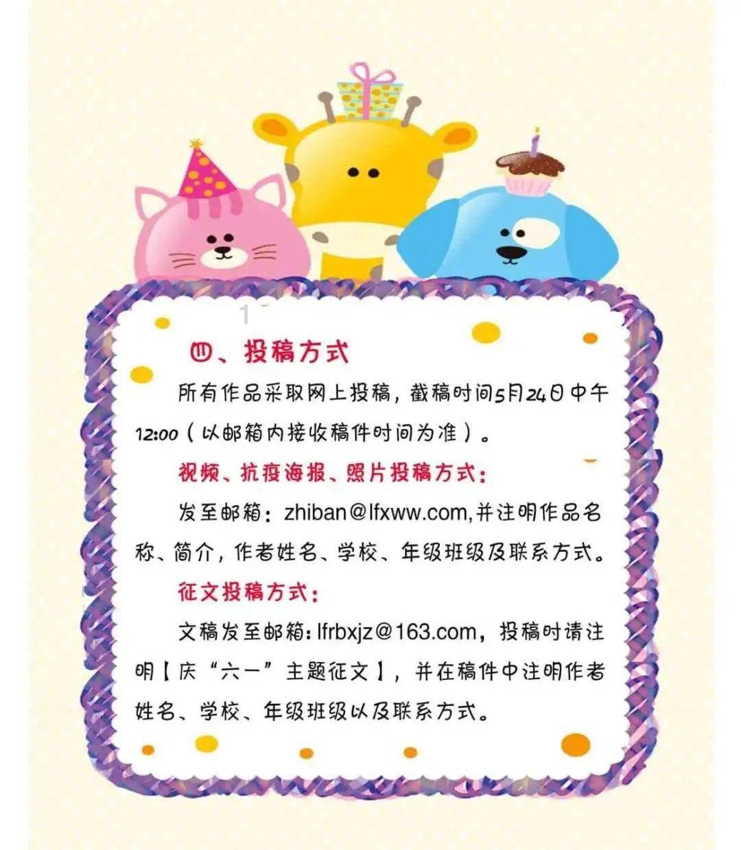 护理中如何进行脊柱创伤的康复训练